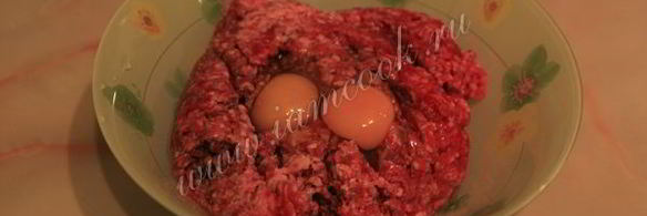 тефтели в сметанном соусе