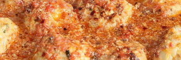 тефтельки с мятой и баклажаном