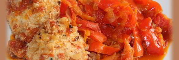 тефтельки с мятой и баклажаном