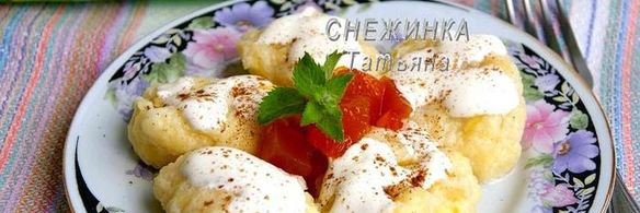 ленивые вареники с бананом и кабачком