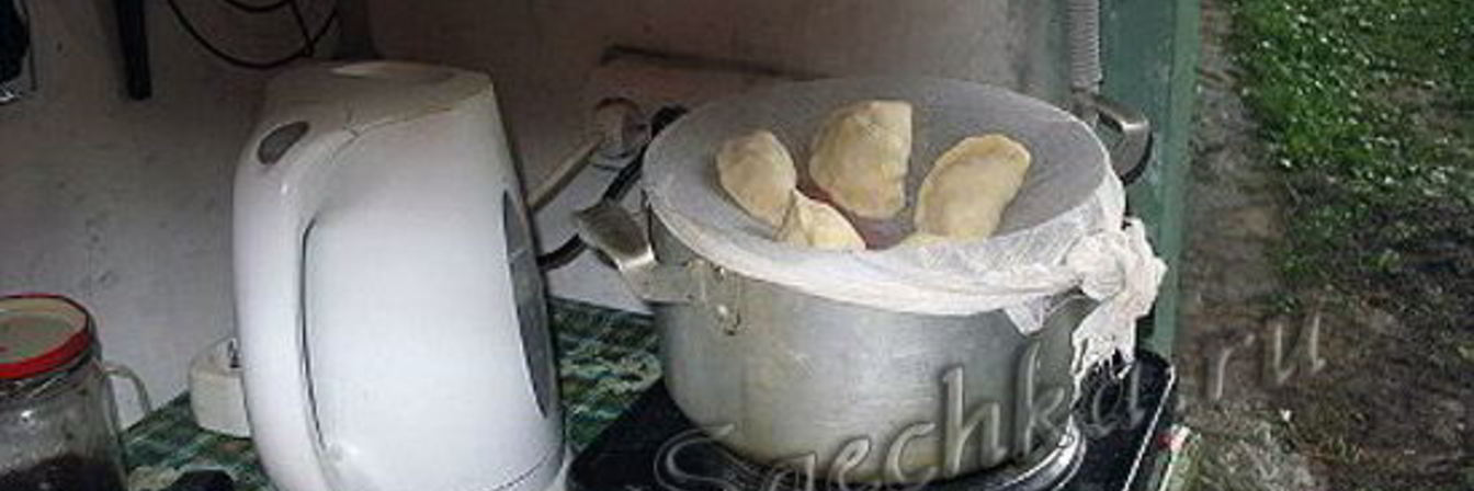 Паровые вареники