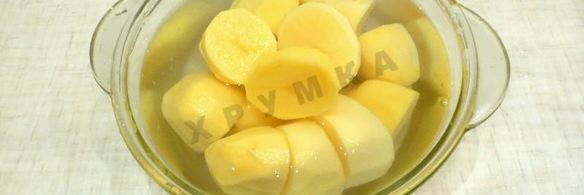 вареники дрожжевые