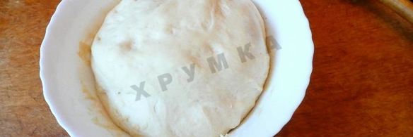 вареники дрожжевые