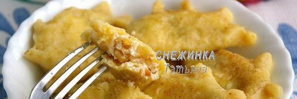 вареники из картофельно-тыквенного теста с начинкой из рикотты и вишни