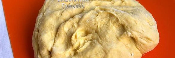 вареники из картофельно-тыквенного теста с начинкой из рикотты и вишни