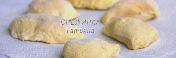 вареники из картофельно-тыквенного теста с начинкой из рикотты и вишни