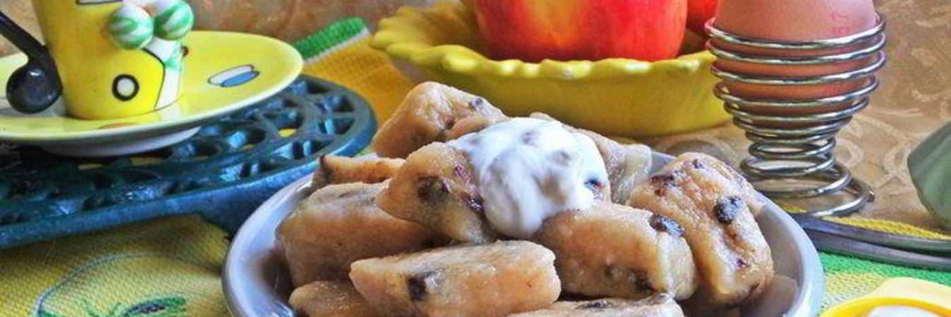 Вареники с черносливом
