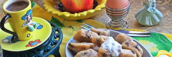 вареники с черносливом