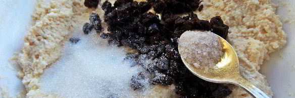 вареники с черносливом