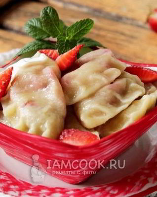 Вареники с клубникой