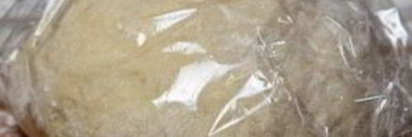 вареники с вишней