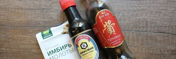 яичная лапша с говядиной и брокколи