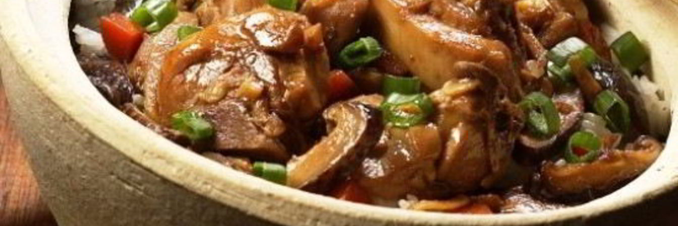 Жаркое из кролика в горшочках