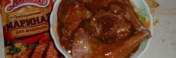 жаркое из кролика