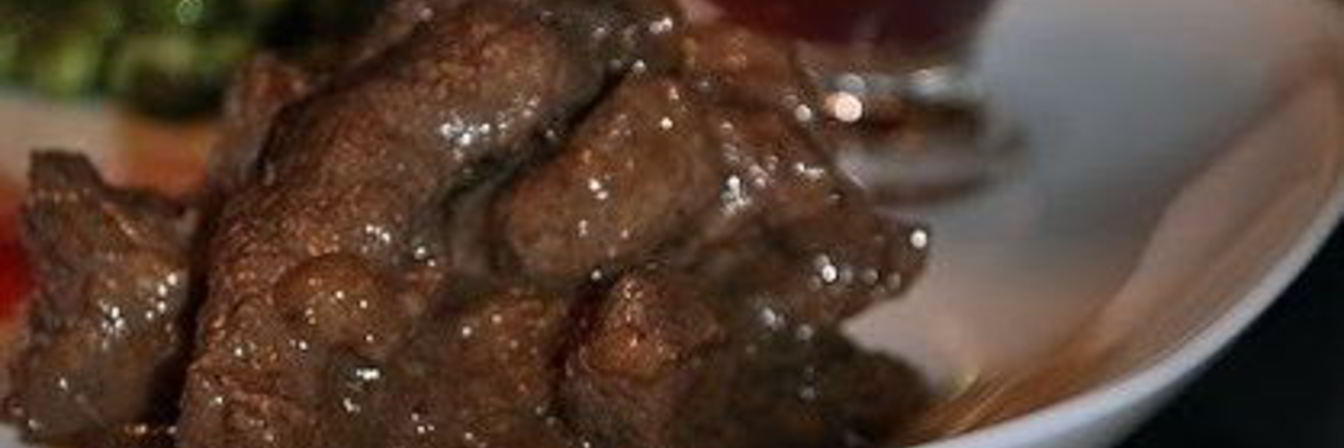 Жаркое из оленины