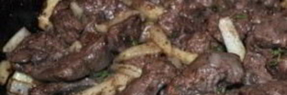 жаркое из оленины