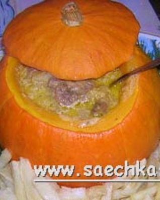 Жаркое по-королевски в тыквенном горшочке