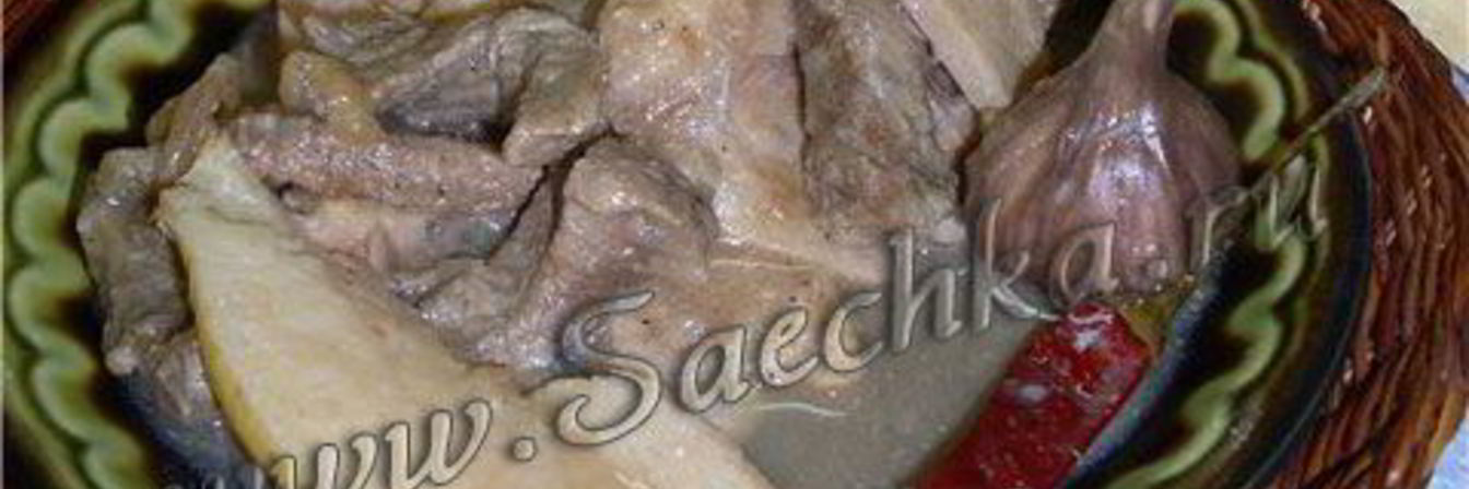 Жаркое с айвой