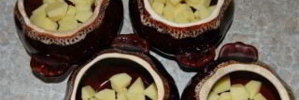жаркое в горшочке с картофелем