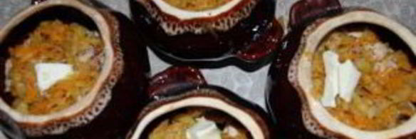 жаркое в горшочке с картофелем