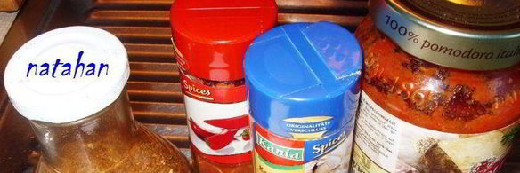 жаркое все в одном