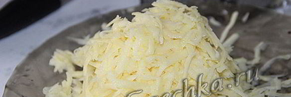 картофельные зразы