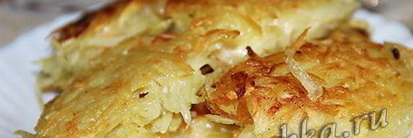 картофельные зразы