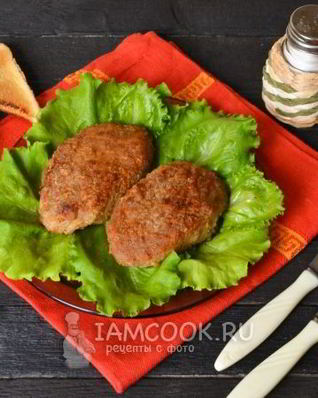 Зразы из индейки