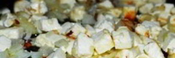 гороховая каша с луком