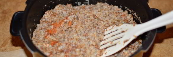 гречка с индейкой в мультиварке