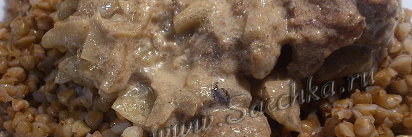 Гречка в микроволновке