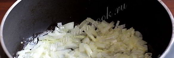 гречневая каша с луком и помидорами