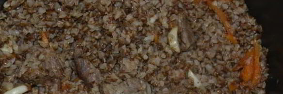 гречневая каша с мясом в мультиварке