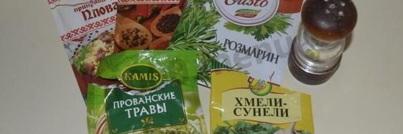 гречневая каша с мясом в мультиварке