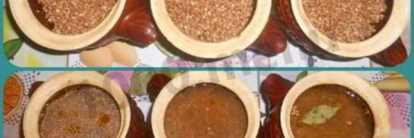 гречневая каша в горшочке в духовке с мясом