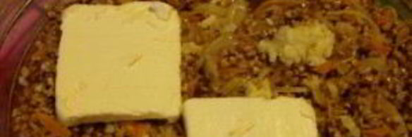 каша гречневая с луком