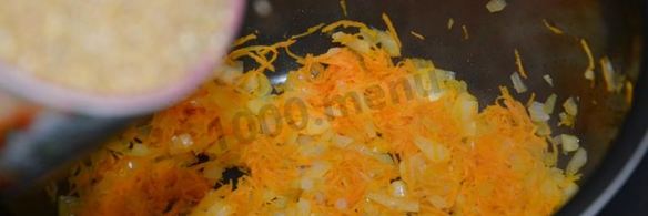 каша артек в мультиварке классическая