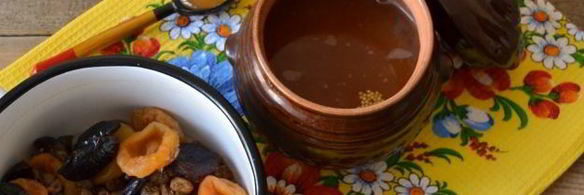 кутья из пшена с сухофруктами