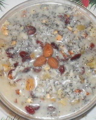 Кутья Щедрая