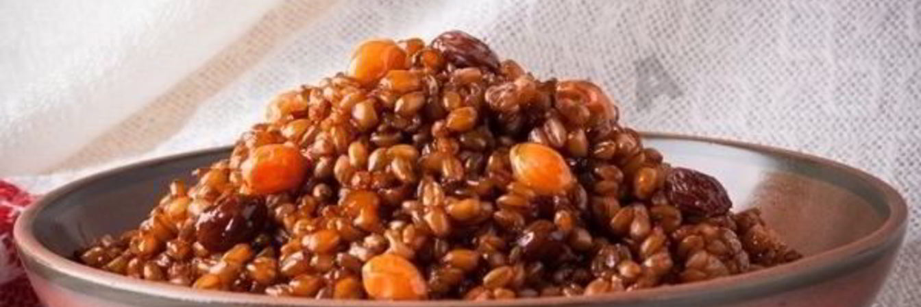 Кутья в духовке