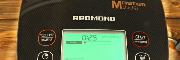 пшенная каша с тыквой в мультиварке