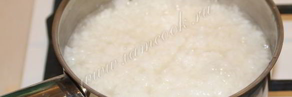 рисовая каша на молоке