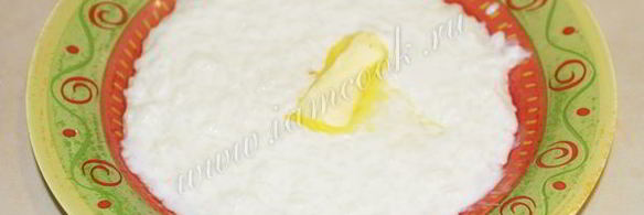 рисовая каша на молоке