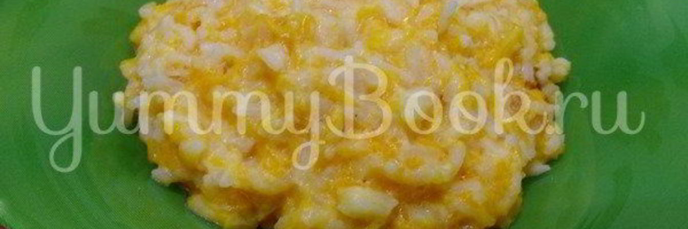 Тыквенная каша с рисом и молоком