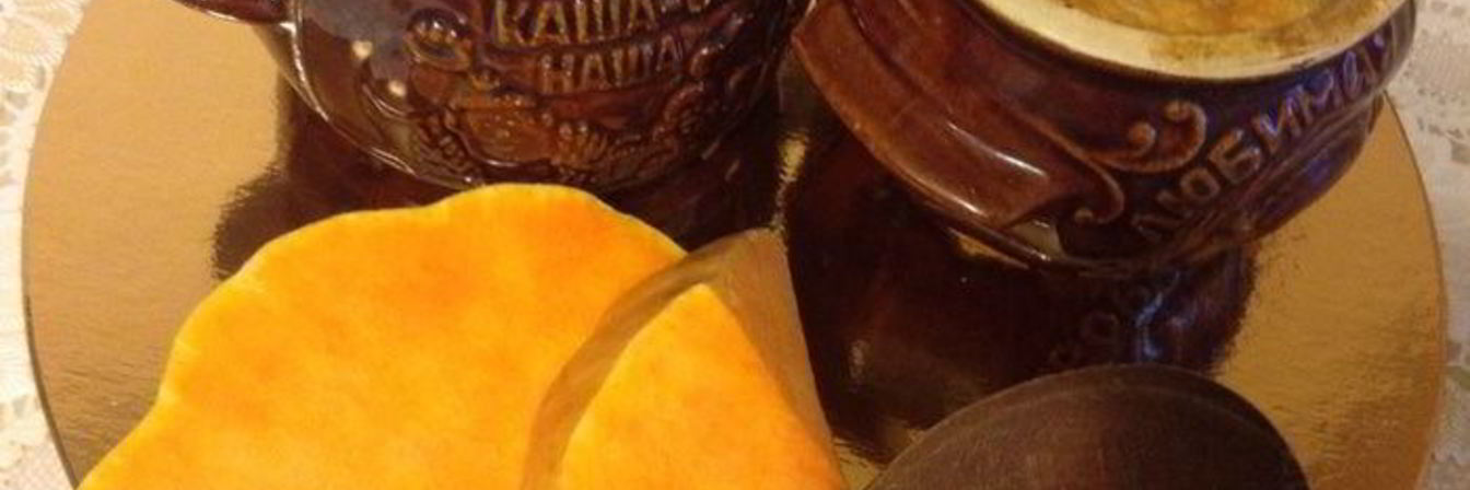 Тыквенная каша с сухофруктами в горшочках