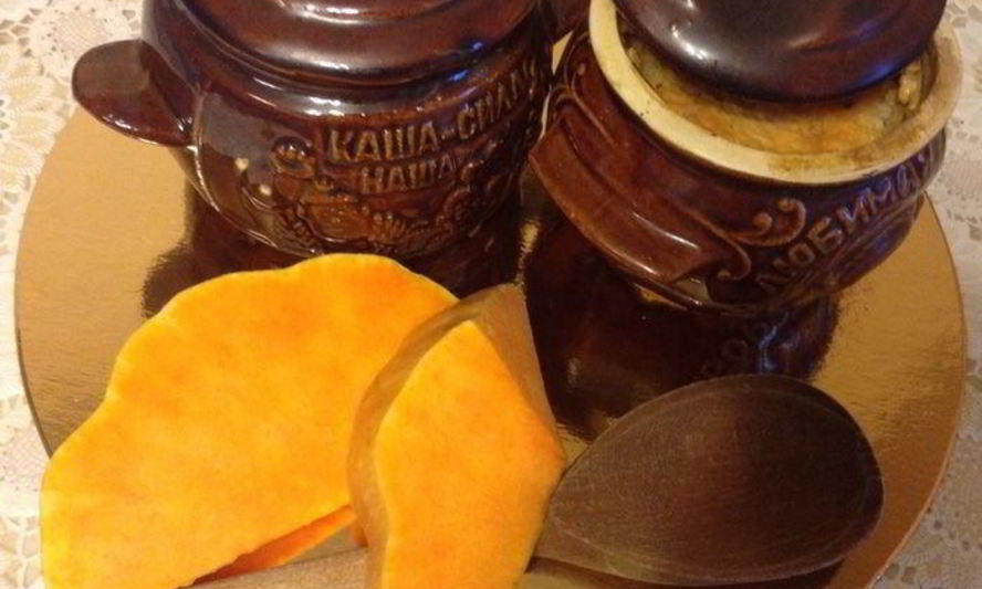 Рецепт тыквенной каши с сухофруктами в горшочках