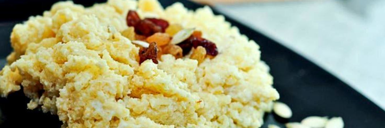 Тыквенная каша