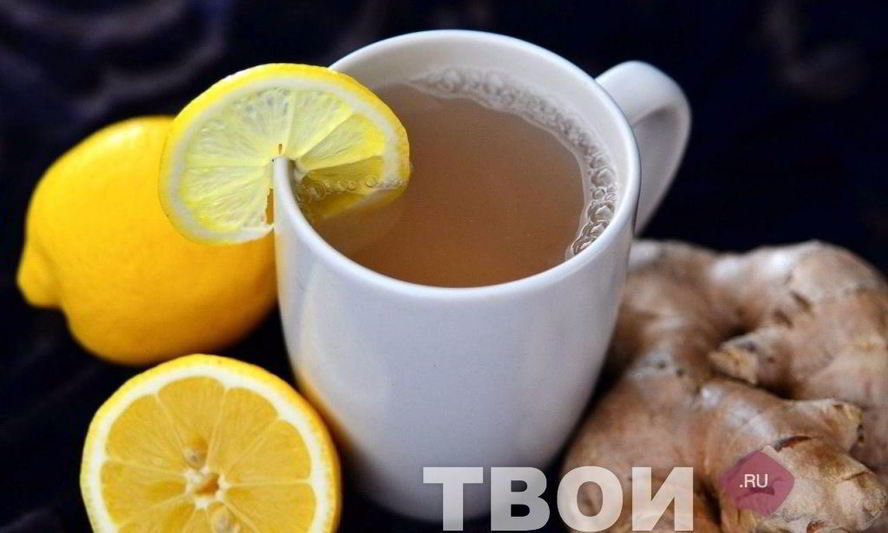 Рецепт чая, которого растопита все килограммы