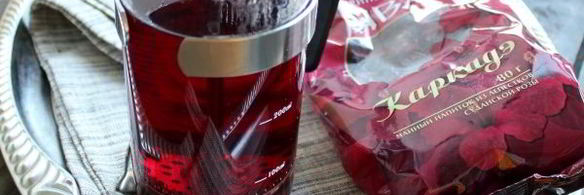 чай с каркаде и лавандой