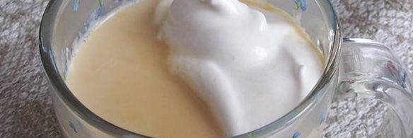 чай с молоком нежное облако